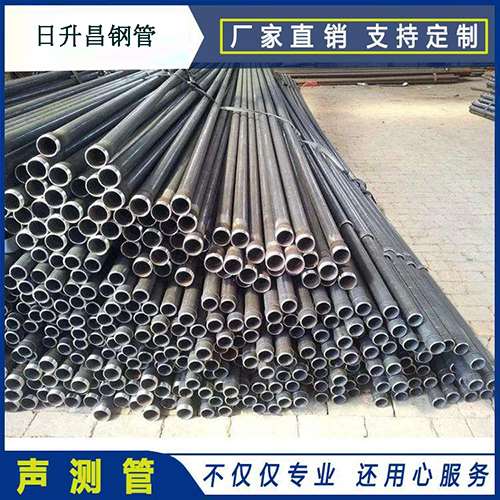 乌尔禾法兰式声测管厂家