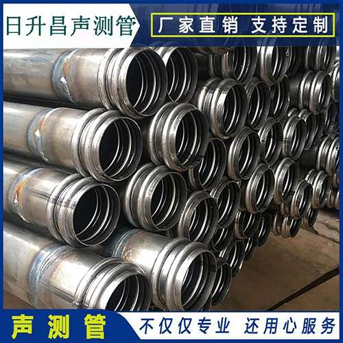 乌尔禾声测管的性能试验项目、取样数量及方法
