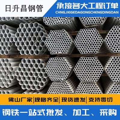 乌尔禾声测管桩基现场检测技术规定