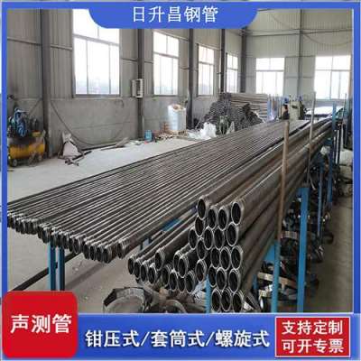 乌尔禾声测管连接方式你会选哪种