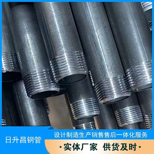 乌尔禾声测管盖子崩掉应该怎么办