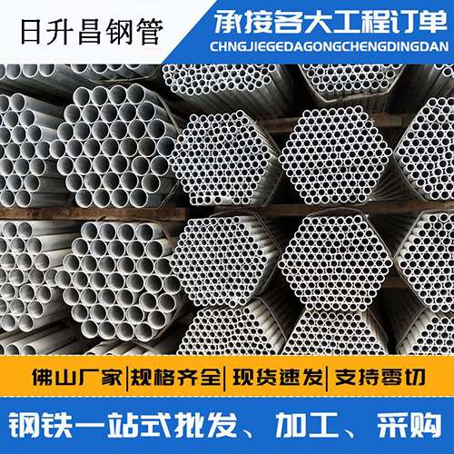 乌尔禾声测管的性能检测试验