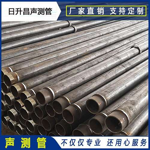 乌尔禾声测管外观质量有哪些要求？