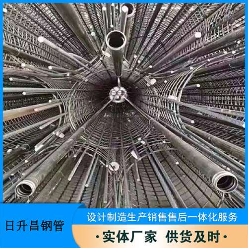 乌尔禾声测管检测高应变法的原理是什么